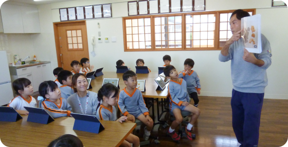 学びプログラム