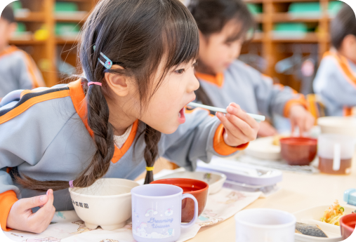 給食
