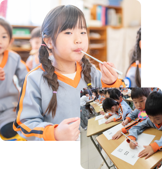 ルールを守り、思いやりをもって行動できる子どもに
