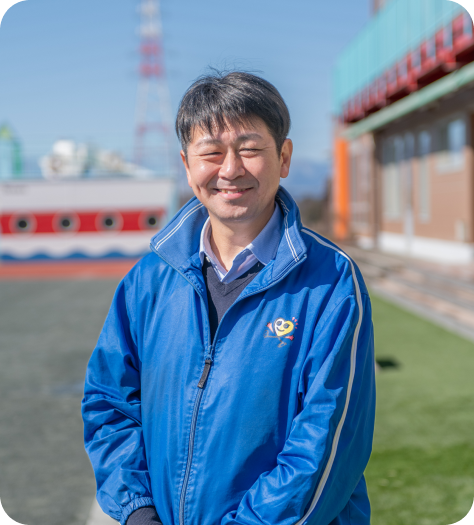 学校法人愛光学園 みなみ幼稚園 園長 相澤 始