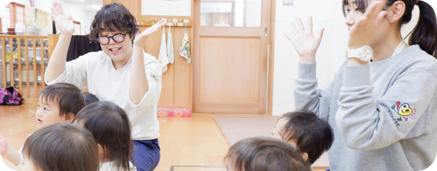 最大20時まで・満3歳児保育など多彩なお預かり体制